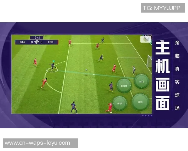 掌握实况足球2015弧线球技巧提升你的游戏水平与竞技表现